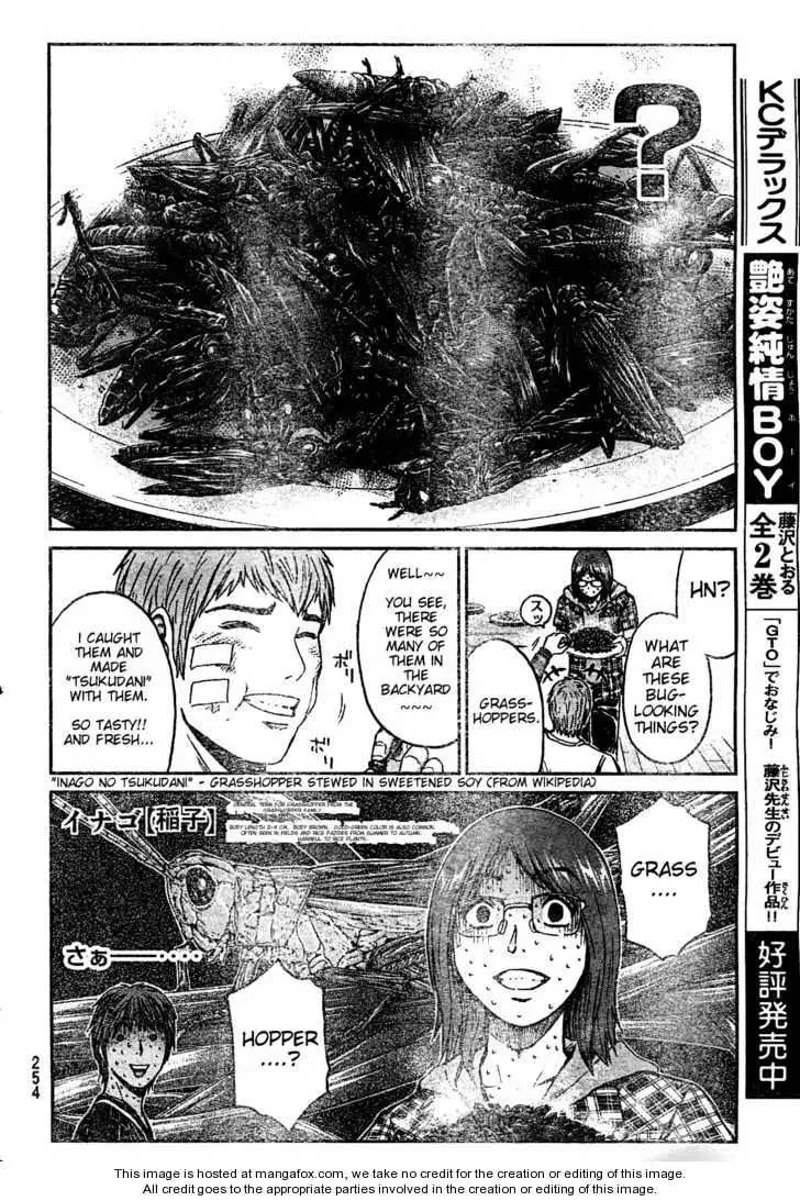 GTO - Shonan 14 Days Chapter 5 6